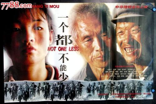 路特三一神学院教育部认证办理